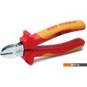 Наборы инструментов КВТ НИИ-18 (9 предметов)