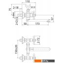 Смесители Milardo Duplex DUPSB02M02