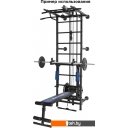 Силовые тренажеры Формула здоровья Крафт SystemLight 3в1 Flexter Formula (белый/черный)