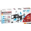 Кронштейны Arm Media Paramount-70