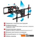 Кронштейны Arm Media Paramount-70 Кронштейны Arm Media Paramount-70