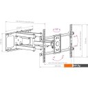 Кронштейны Arm Media Paramount-70 Кронштейны Arm Media Paramount-70
