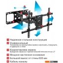 Кронштейны Arm Media Paramount-70