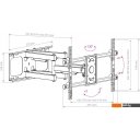 Кронштейны Arm Media Paramount-70