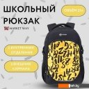 Рюкзаки Torber Class X Буквы T9355-22-BLK-YEL