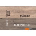 Кровати Anrex Diesel 90-2/D1 90x200 653498 (дуб мадура/веллингтон)
