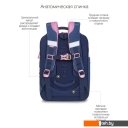 Рюкзаки Grizzly Rap-290-5 (синий)