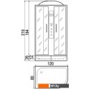 Душевые кабины River Dunay 120/80/26 ТН R