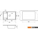 Кухонные мойки Granula GR-7805 (пирит)