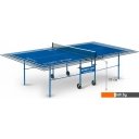 Теннисные столы Start Line Olympic Optima 6023-2 (с сеткой, синий)