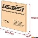 Теннисные столы Start Line Olympic Optima 6023-2 (с сеткой, синий)