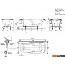 Ванны Универсал Нега-У 150x70 (1 сорт, без ножек)