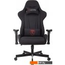Офисные кресла и стулья Zombie 790 (черный Neo Black)
