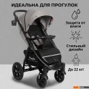 Детские коляски и аксессуары Bubago Cross Air 2023 (лилово-серый)