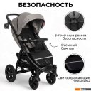 Детские коляски и аксессуары Bubago Cross Air 2023 (лилово-серый)