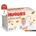 Детские подгузники Huggies Elite Soft Box 3 (144 шт)