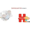 Детские подгузники Huggies Elite Soft Box 3 (144 шт)