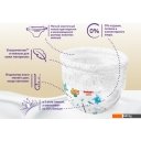 Детские подгузники Huggies Elite Soft Box 4 (108 шт)