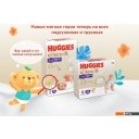 Детские подгузники Huggies Elite Soft Box 4 (108 шт)