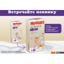 Детские подгузники Huggies Elite Soft Box 4 (108 шт)