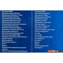 Мойки высокого давления FORSAGE F-HRF13P