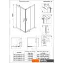 Душевые кабины Veconi RV-10 RV10-10080-01-C5