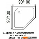 Душевые кабины River Penta 90