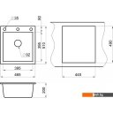 Кухонные мойки Granula GR-4651 (черный)