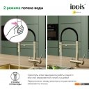 Смесители IDDIS Ace ACEMGFFi05