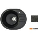 Кухонные мойки БелЭворс New Lux L + смеситель W4998-3-22 (черный)