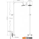 Душевые системы и гарнитуры Potato P34357S