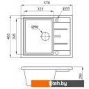 Кухонные мойки БелЭворс Mila L + смеситель W4998-3-22 (черный)