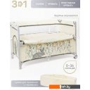 Детские манежи Amarobaby Transform Flora AMARO-26TrF/03 (бежевый)