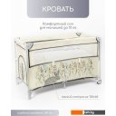 Детские манежи Amarobaby Transform Flora AMARO-26TrF/03 (бежевый)