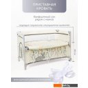 Детские манежи Amarobaby Transform Flora AMARO-26TrF/03 (бежевый)