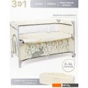 Детские манежи Amarobaby Transform Flora AMARO-26TrF/03 (бежевый)