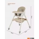 Стульчики для кормления Rant Basic Cookie RH700 (beige)