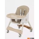 Стульчики для кормления Rant Basic Cookie RH700 (beige)