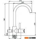 Смесители Haiba HB76840