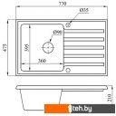 Кухонные мойки БелЭворс Styl L + смеситель W4998-3-22 (черный)