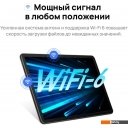 Планшеты Huawei MatePad 11 (2023) 6GB/128GB (графитовый черный)