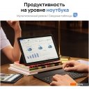 Планшеты Huawei MatePad 11 (2023) 6GB/128GB (графитовый черный)