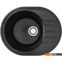 Кухонные мойки БелЭворс New Lux L + смеситель W74004-2 + дозатор L405F (черный)