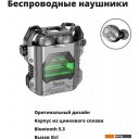 Наушники и гарнитуры Hoco EW33 (металлик)