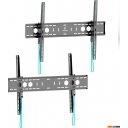 Кронштейны Onkron UT12 (черный)