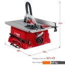 Деревообрабатывающие и металлообрабатывающие станки Зубр Мастер СРЦ-254