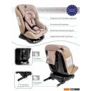 Автокресла Amarobaby Brilliant Isofix AMARO-2003-BrBe (бежевый)