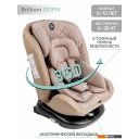 Автокресла Amarobaby Brilliant Isofix AMARO-2003-BrBe (бежевый)
