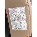 Автокресла Amarobaby Brilliant Isofix AMARO-2003-BrBe (бежевый)
