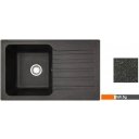 Кухонные мойки БелЭворс Styl R + смеситель W74004-2 + дозатор L405F (черный)